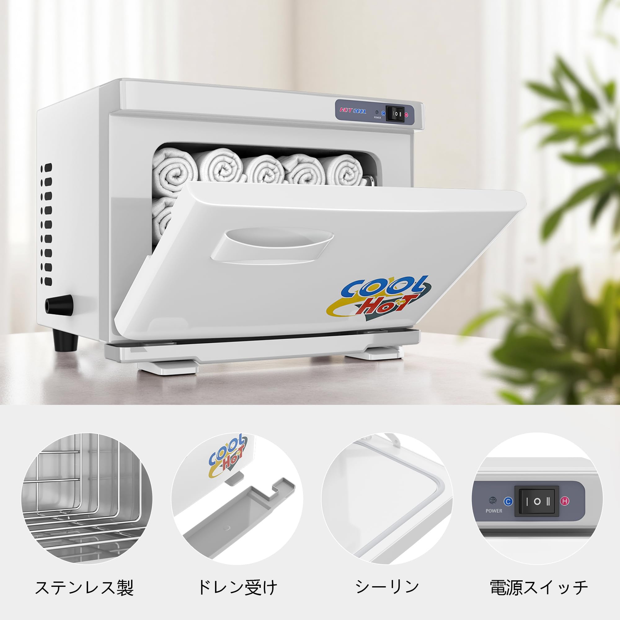 タオルクーラー&タオルウォーマー　美品 Amazon.co.jp: タオルクーラー＆ウォーマー 温・冷ダブル機能を搭載